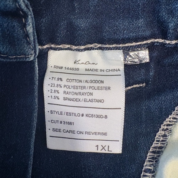 Kancan distressed denim short overalls-Size 1XL - Picture 4 of 6